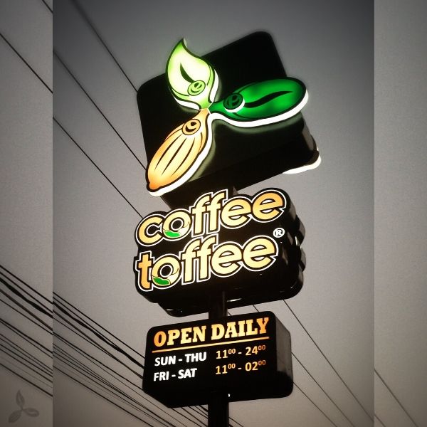 Coffee Tofee - Signage in the Sky